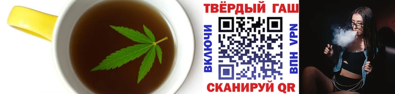 Cannafood марихуана  Липецк 