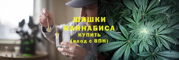 каннабис Абаза