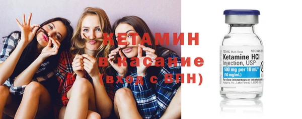 кокаин VHQ Абдулино