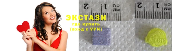 кокаин VHQ Абдулино