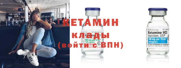 гашиш Березники