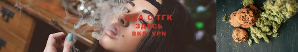 кокаин VHQ Абдулино