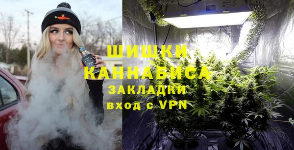 кокаин VHQ Абдулино