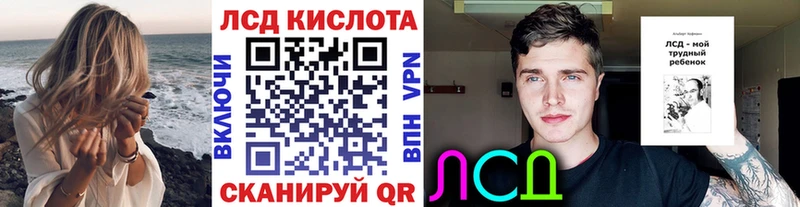 hydra ССЫЛКА Липецк Марки N-bome 1,5мг