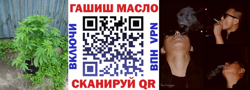 Дистиллят ТГК концентрат Липецк